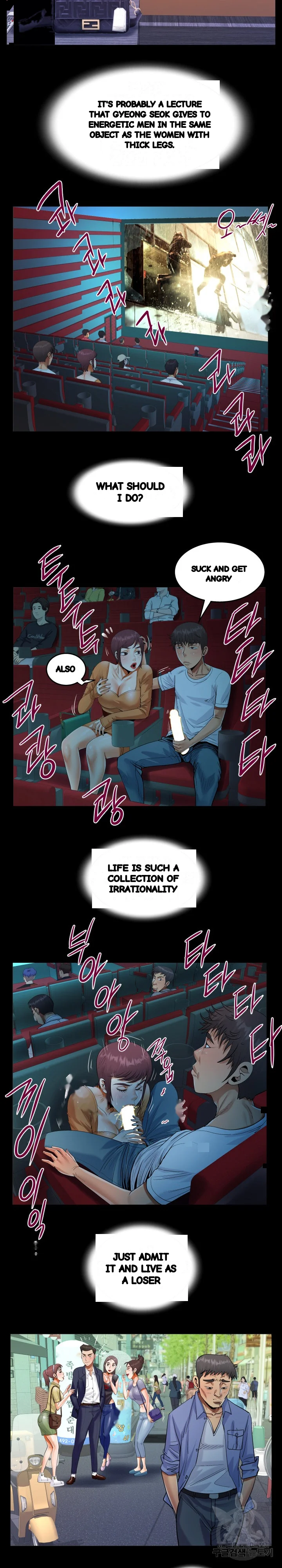 My Aunt Uncensored Manhwa Chapter 37 - Page 13