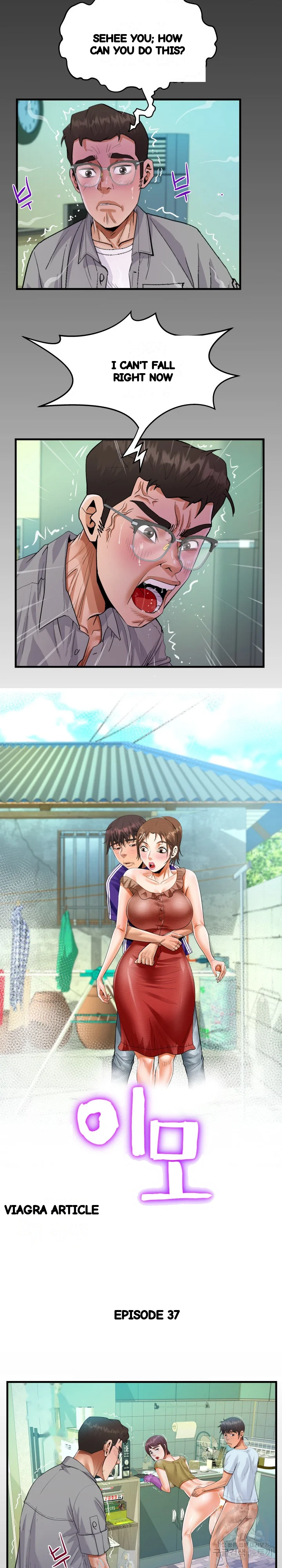 My Aunt Uncensored Manhwa Chapter 37 - Page 3