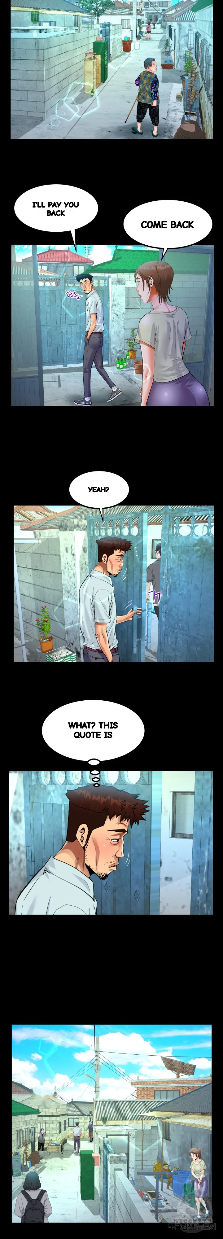 My Aunt Uncensored Manhwa Chapter 41 - Page 10