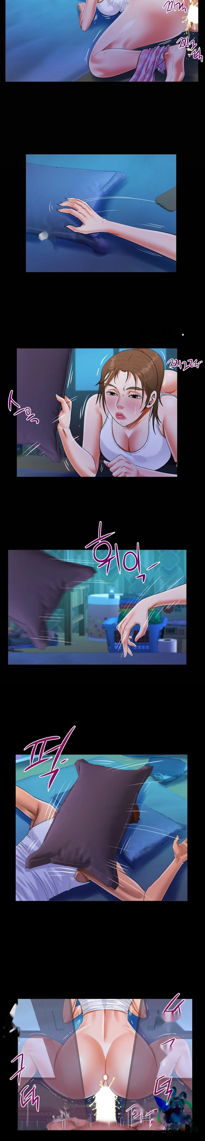 My Aunt Uncensored Manhwa Chapter 41 - Page 5