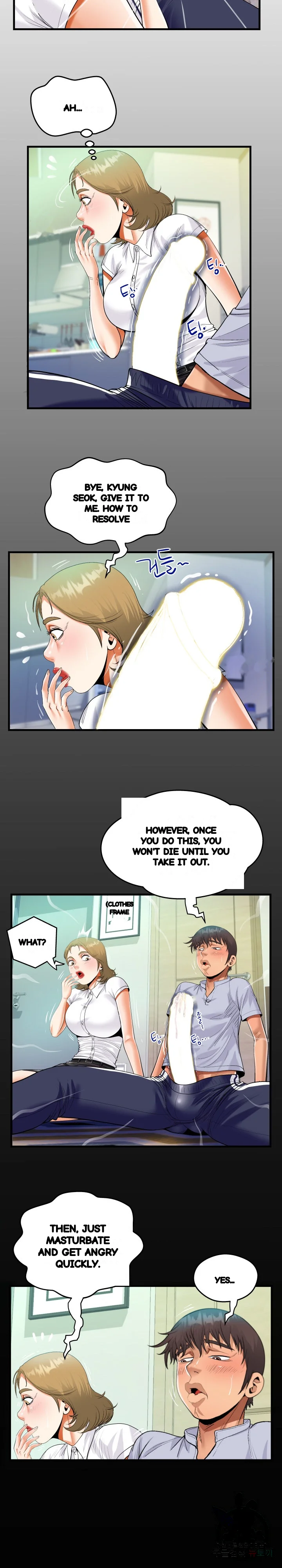 My Aunt Uncensored Manhwa Chapter 42 - Page 4