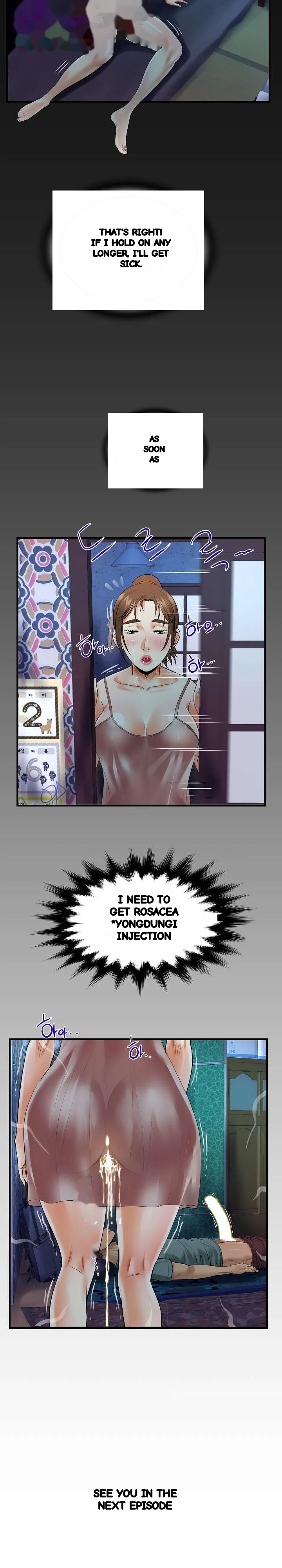 My Aunt Uncensored Manhwa Chapter 5 - Page 22