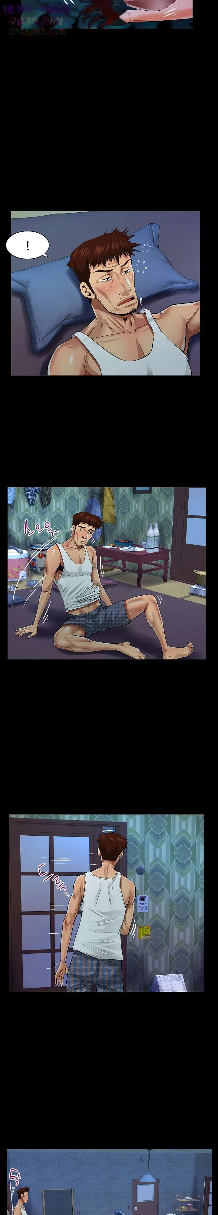 My Aunt Uncensored Manhwa Chapter 6 - Page 17