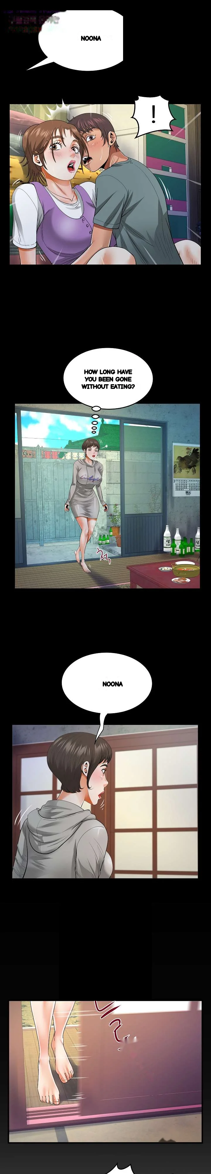 My Aunt Uncensored Manhwa Chapter 8 - Page 2