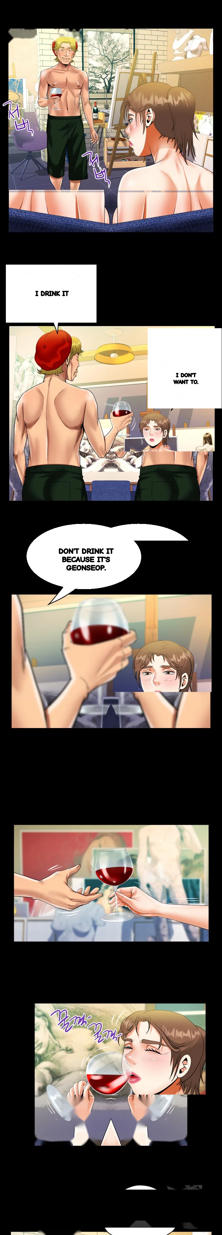 My Aunt Uncensored Manhwa Chapter 87 - Page 9