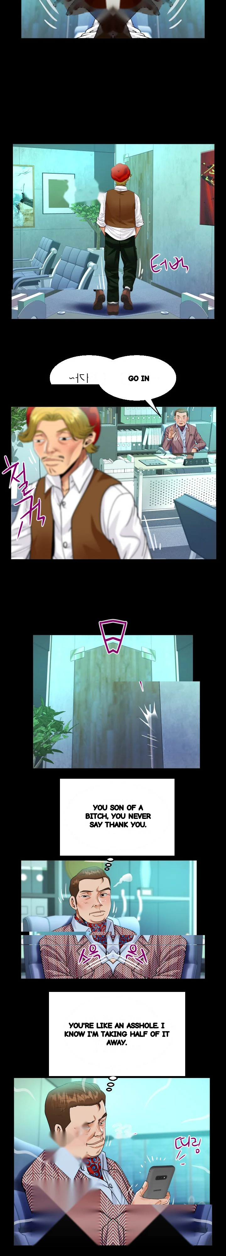 My Aunt Uncensored Manhwa Chapter 88 - Page 10