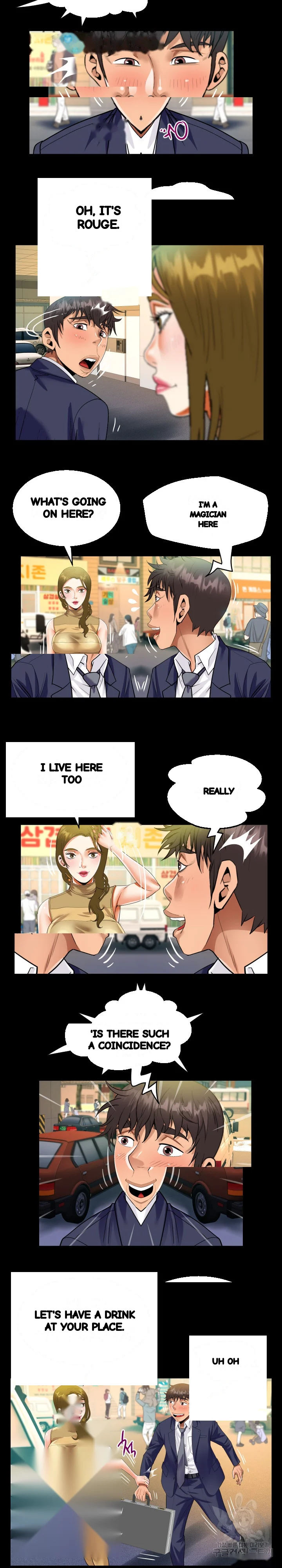 My Aunt Uncensored Manhwa Chapter 88 - Page 12