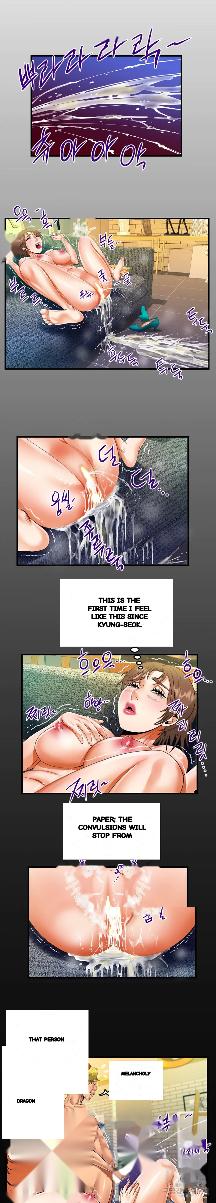 My Aunt Uncensored Manhwa Chapter 88 - Page 4