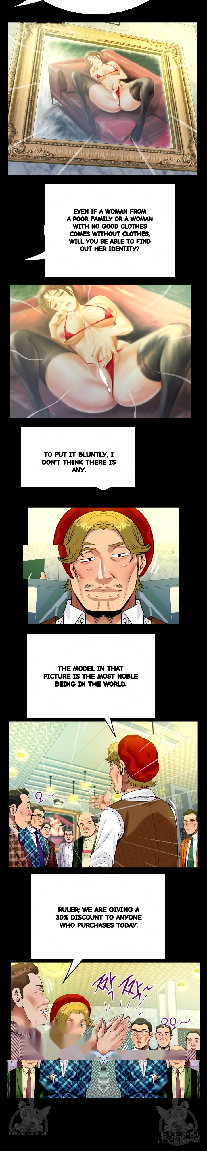 My Aunt Uncensored Manhwa Chapter 88 - Page 8