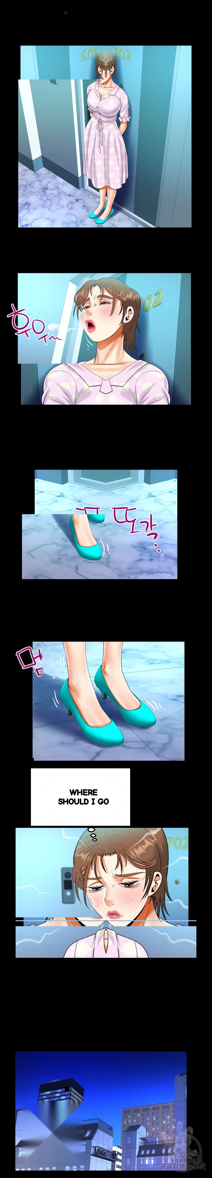 My Aunt Uncensored Manhwa Chapter 89 - Page 6
