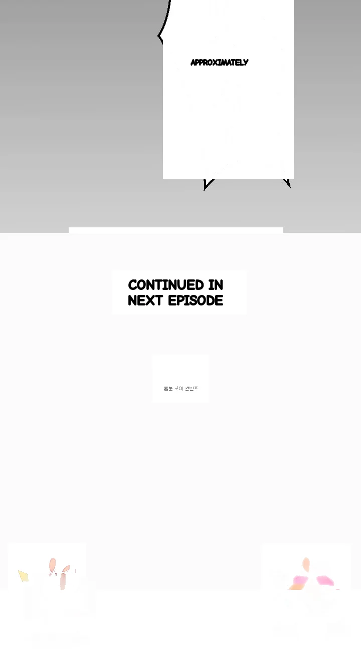 My Aunt Uncensored Manhwa Chapter 90 - Page 17