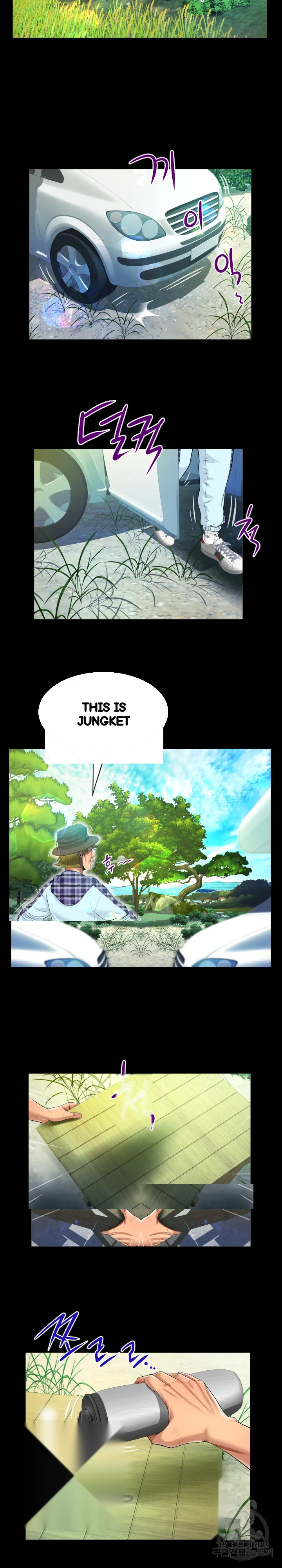 My Aunt Uncensored Manhwa Chapter 91 - Page 12