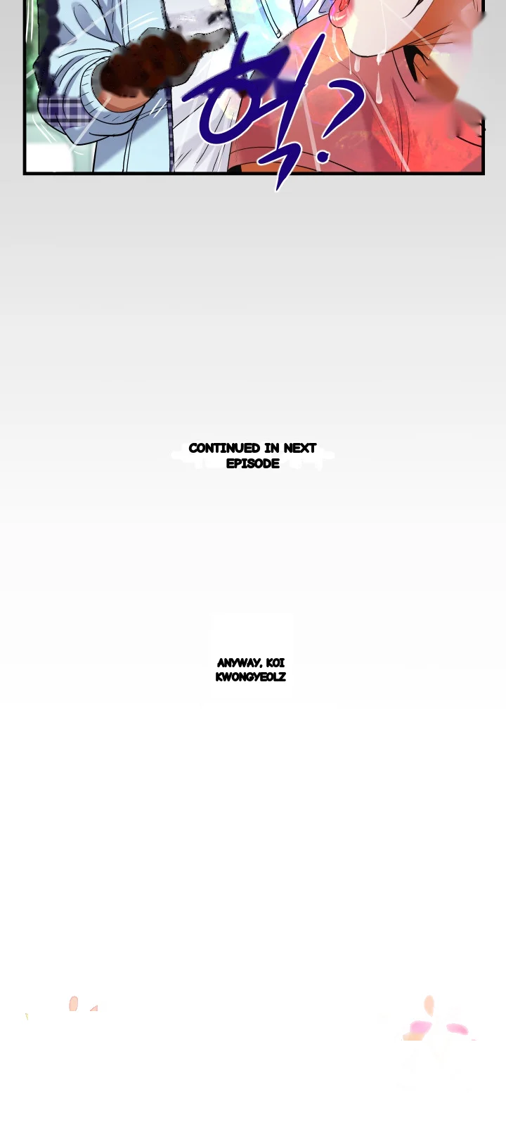 My Aunt Uncensored Manhwa Chapter 91 - Page 16