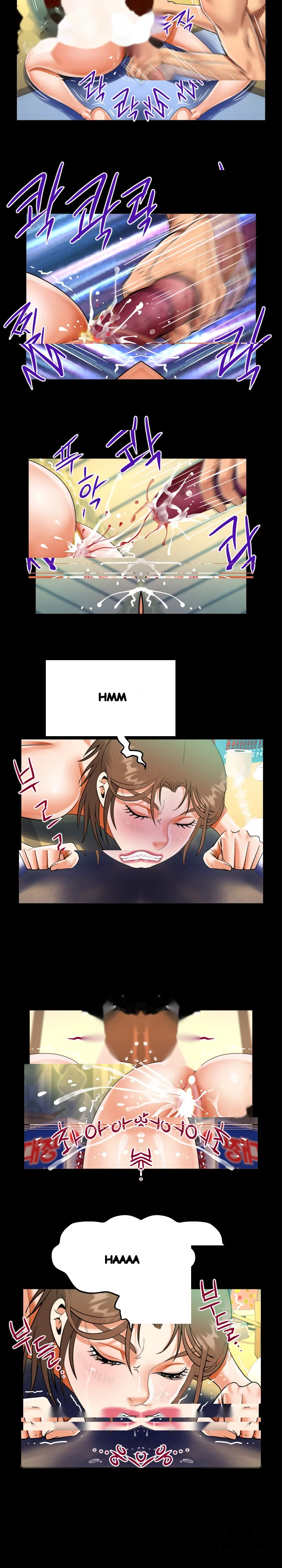 My Aunt Uncensored Manhwa Chapter 91 - Page 7