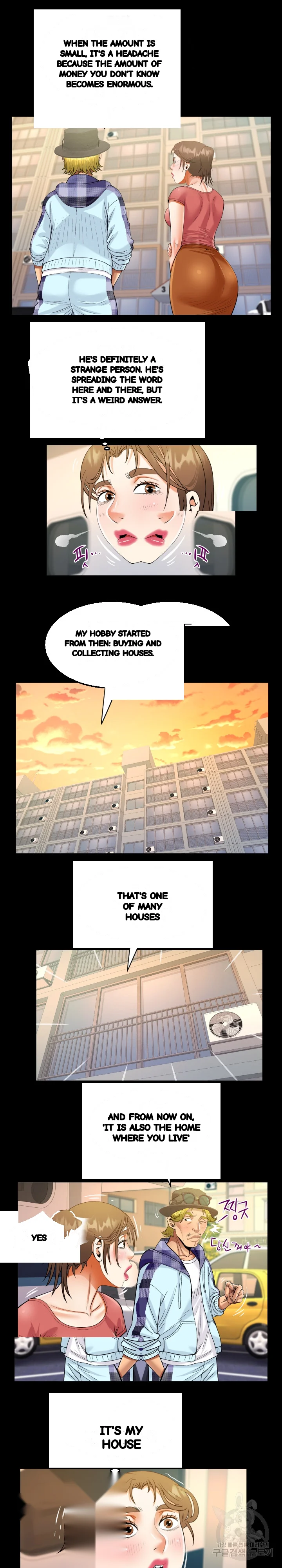 My Aunt Uncensored Manhwa Chapter 92 - Page 11