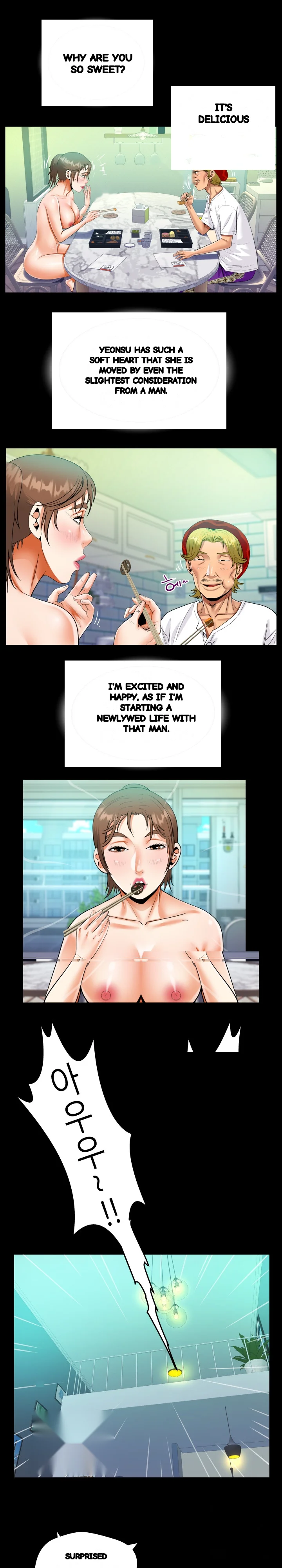 My Aunt Uncensored Manhwa Chapter 93 - Page 11