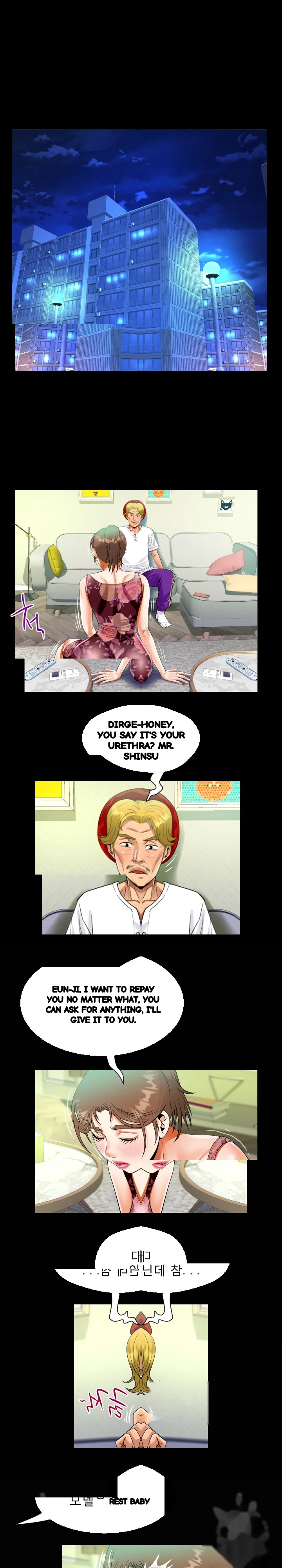 My Aunt Uncensored Manhwa Chapter 93 - Page 14