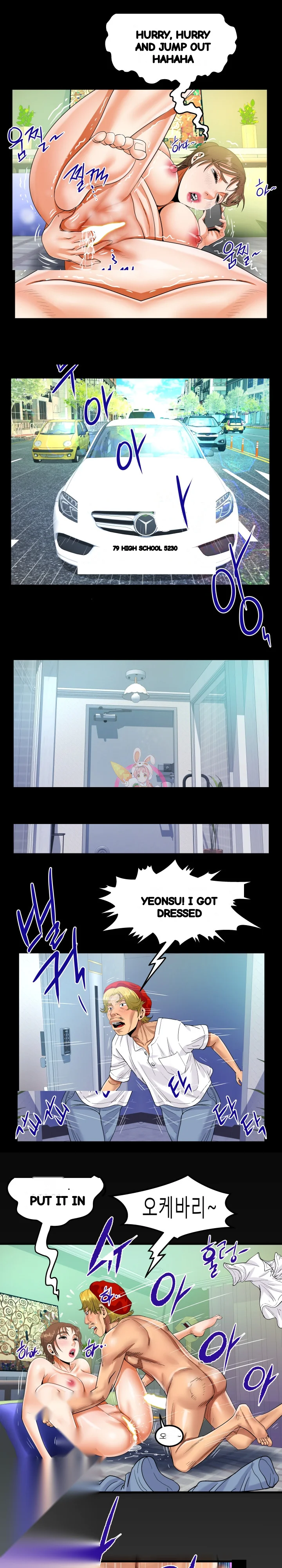 My Aunt Uncensored Manhwa Chapter 93 - Page 2