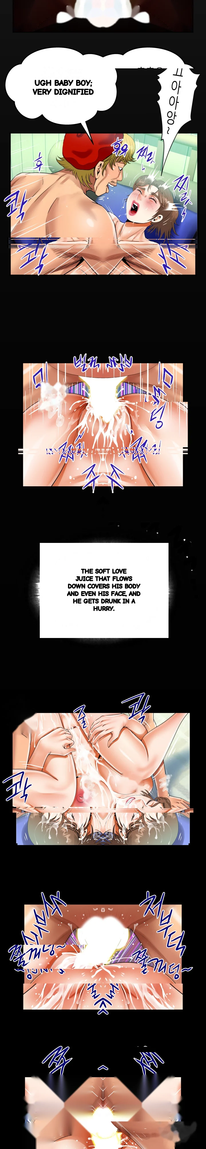 My Aunt Uncensored Manhwa Chapter 93 - Page 5