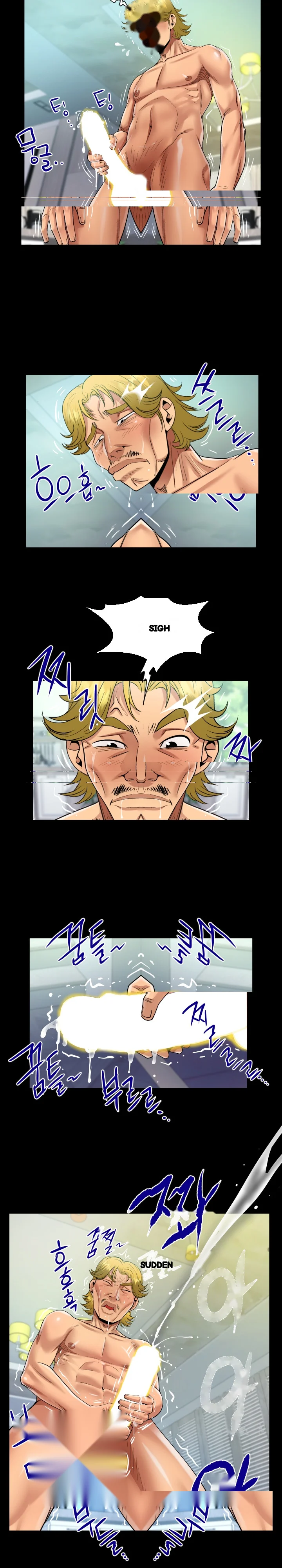 My Aunt Uncensored Manhwa Chapter 94 - Page 10