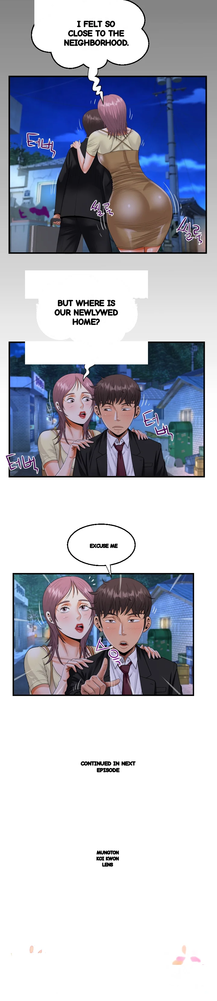 My Aunt Uncensored Manhwa Chapter 94 - Page 16