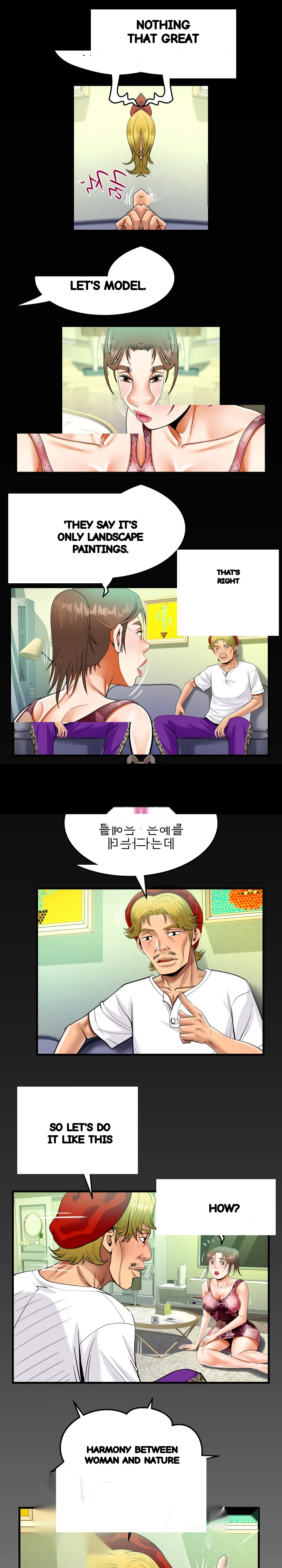 My Aunt Uncensored Manhwa Chapter 94 - Page 2