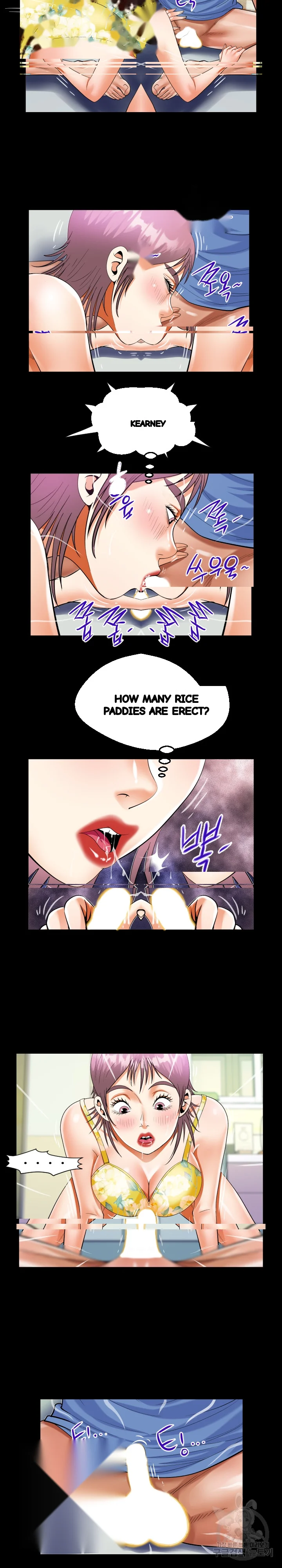 My Aunt Uncensored Manhwa Chapter 95 - Page 10