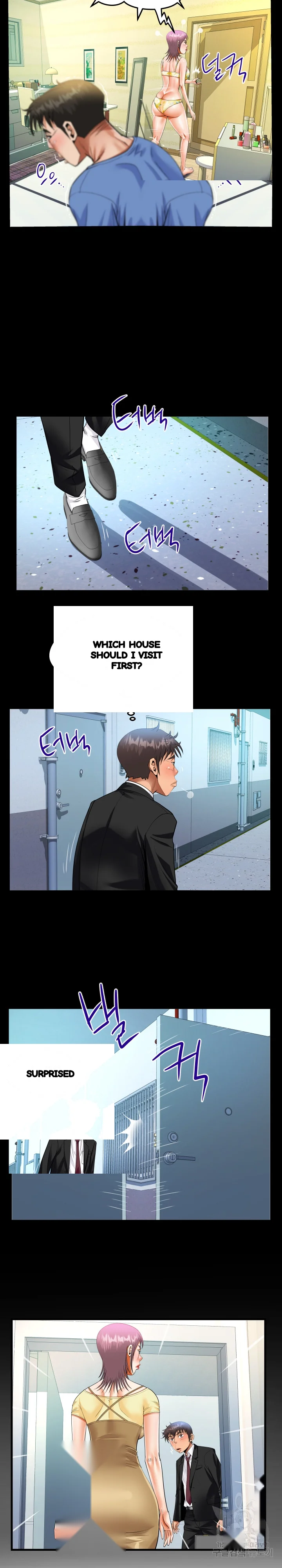 My Aunt Uncensored Manhwa Chapter 95 - Page 12