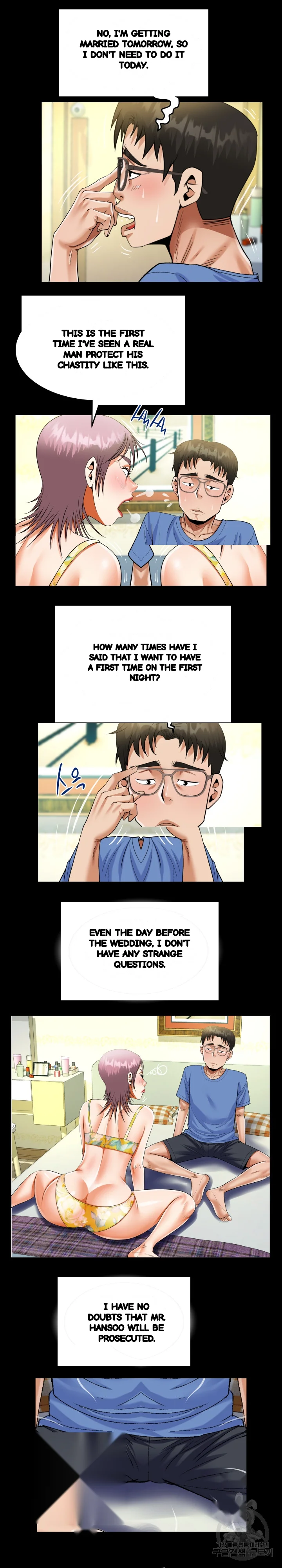 My Aunt Uncensored Manhwa Chapter 95 - Page 6
