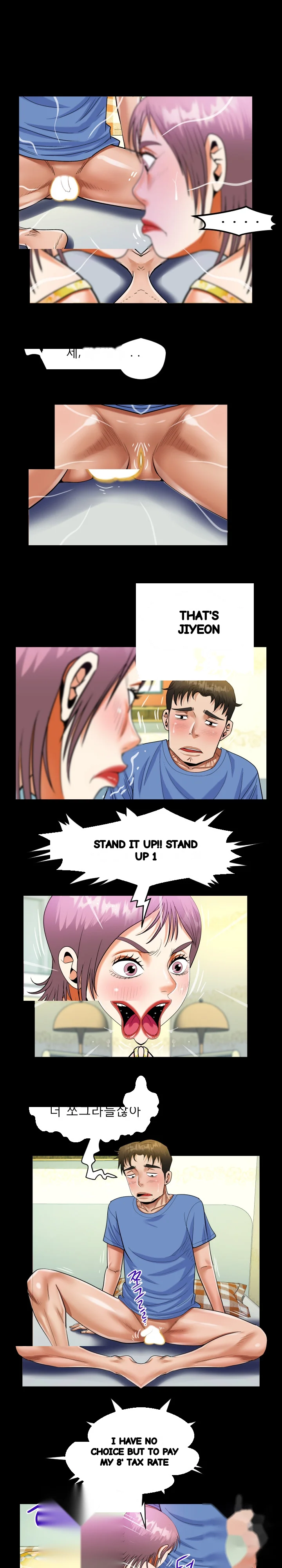 My Aunt Uncensored Manhwa Chapter 95 - Page 9