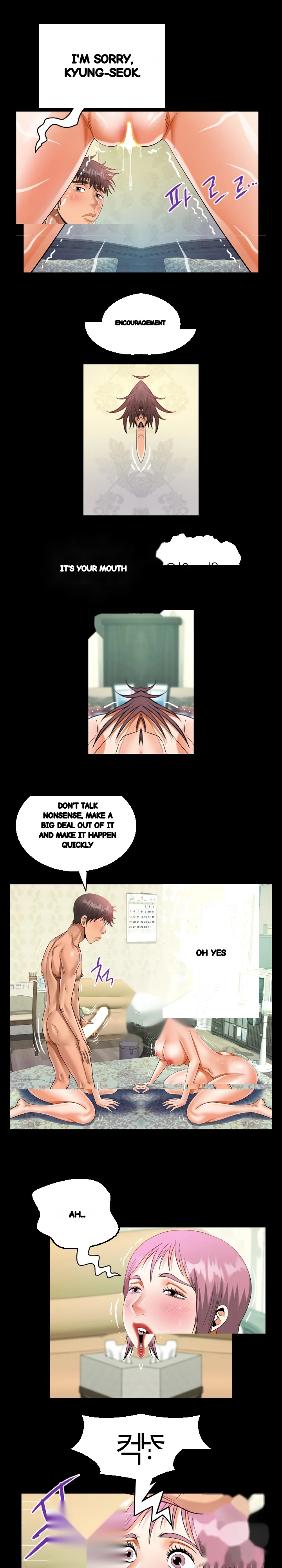 My Aunt Uncensored Manhwa Chapter 96 - Page 11