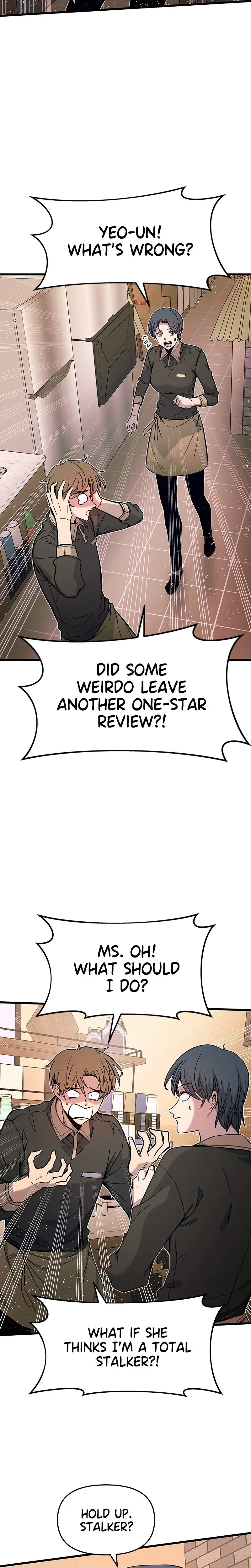 My Bias Gets On The Last Train Chapter 1 - Page 25