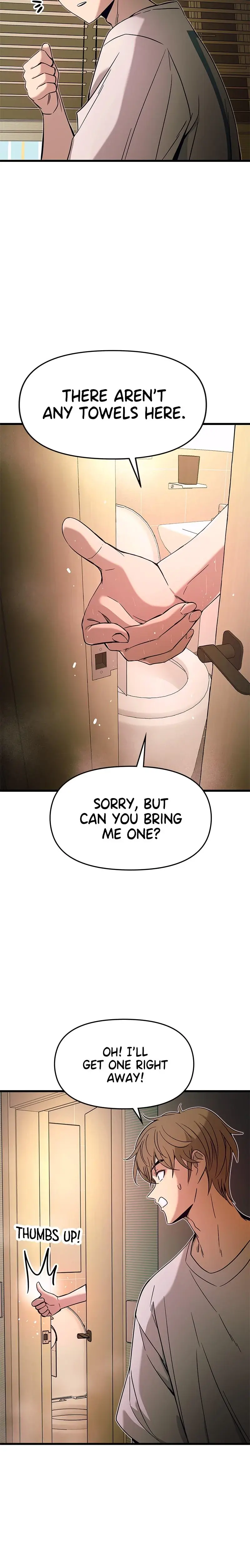 My Bias Gets On The Last Train Chapter 11 - Page 5