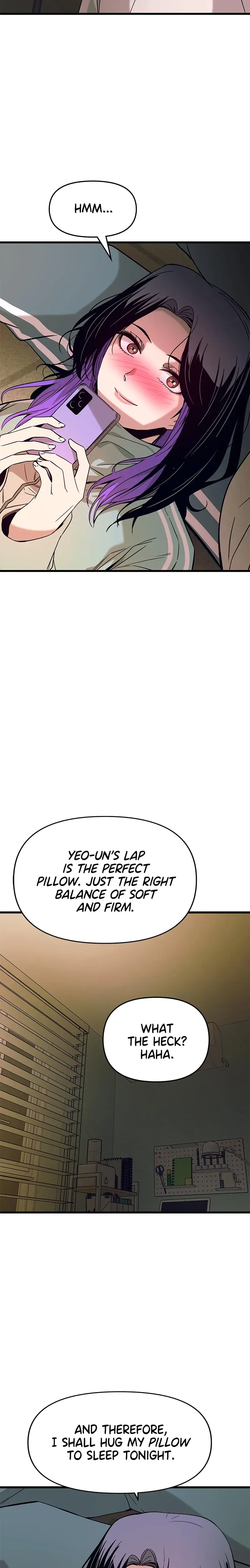 My Bias Gets On The Last Train Chapter 12 - Page 13