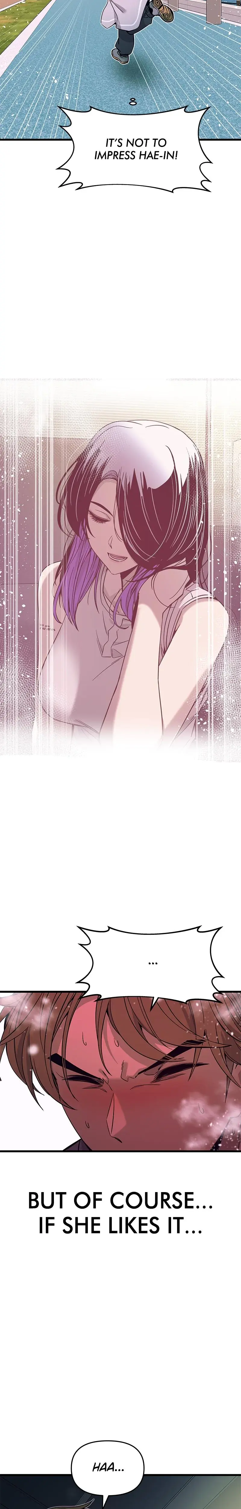 My Bias Gets On The Last Train Chapter 13 - Page 19