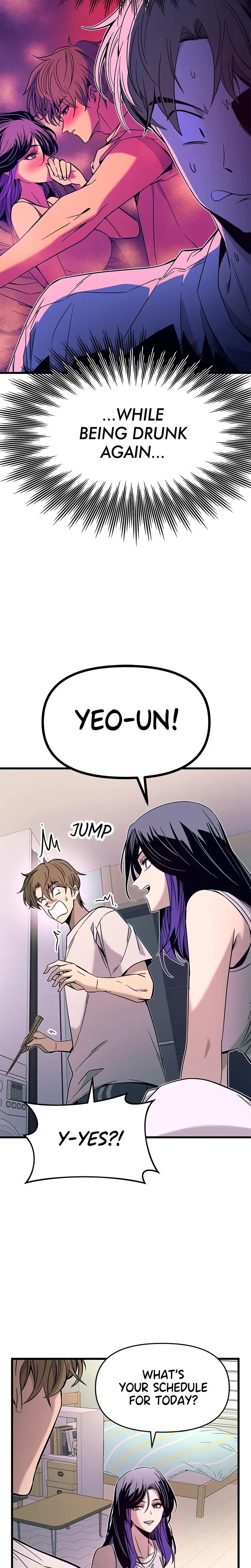 My Bias Gets On The Last Train Chapter 13 - Page 3