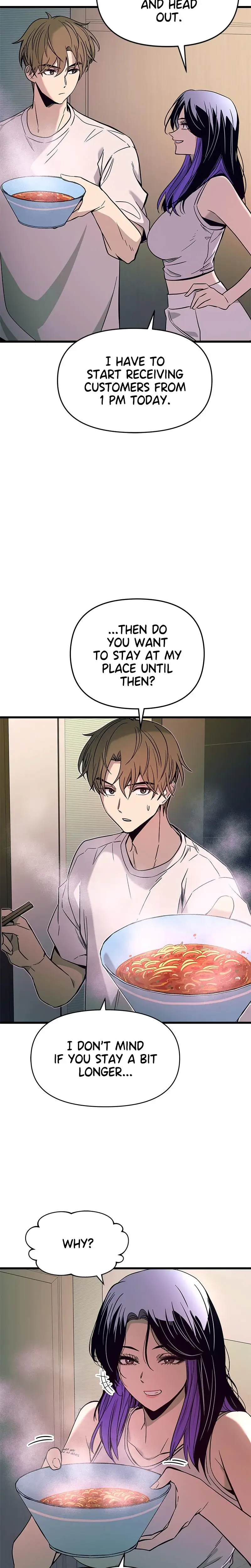 My Bias Gets On The Last Train Chapter 13 - Page 5