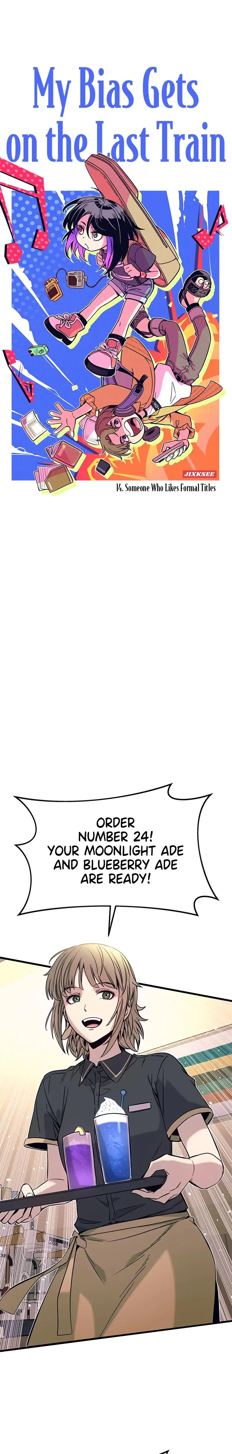My Bias Gets On The Last Train Chapter 14 - Page 1