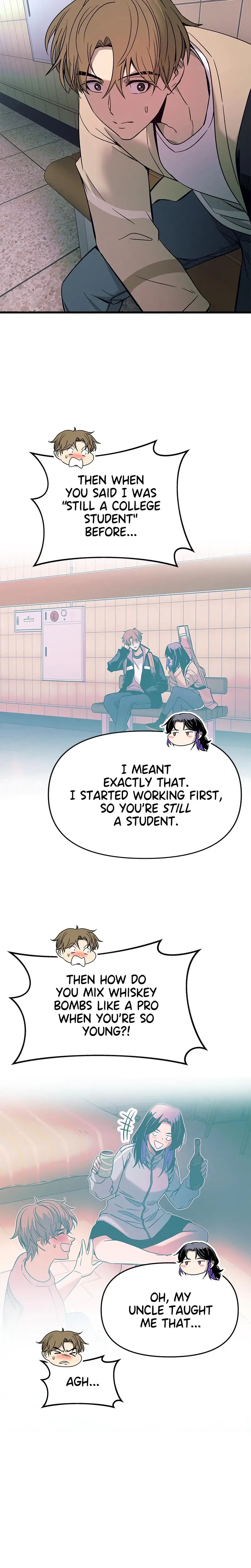 My Bias Gets On The Last Train Chapter 14 - Page 36