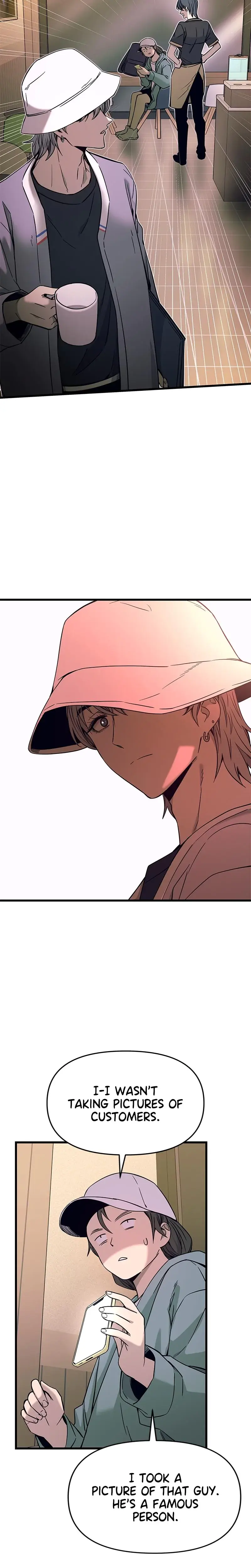 My Bias Gets On The Last Train Chapter 15 - Page 17