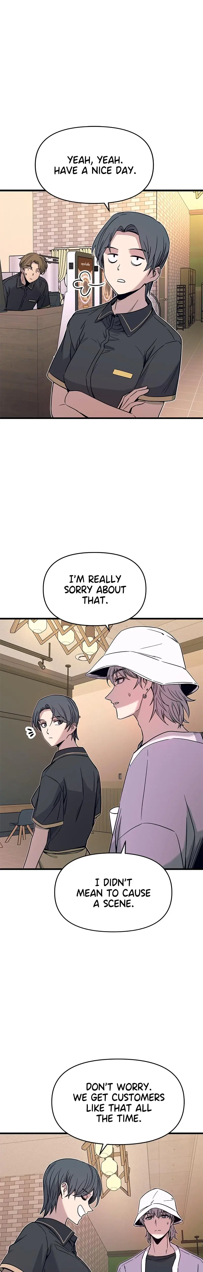 My Bias Gets On The Last Train Chapter 15 - Page 21