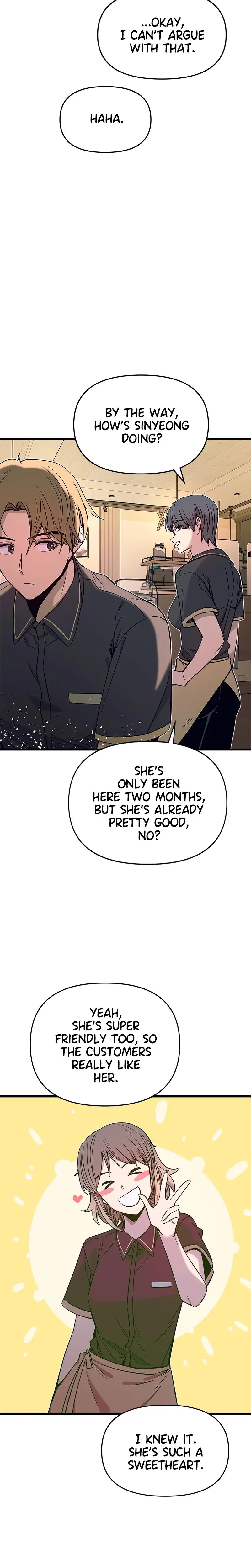 My Bias Gets On The Last Train Chapter 15 - Page 3
