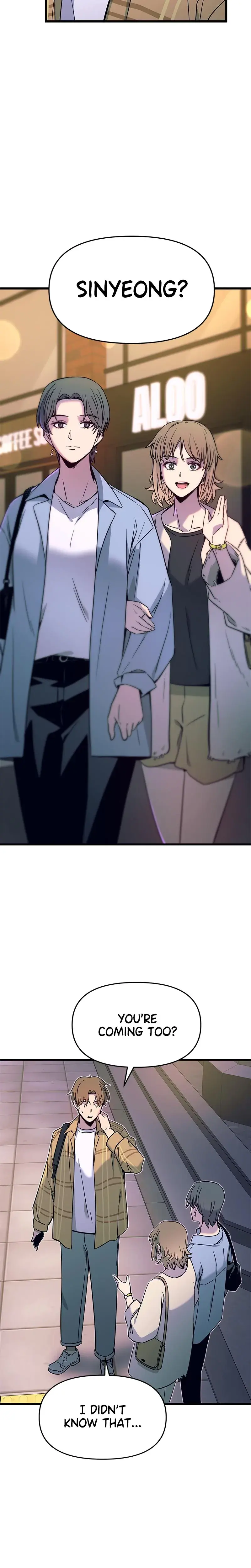 My Bias Gets On The Last Train Chapter 15 - Page 32
