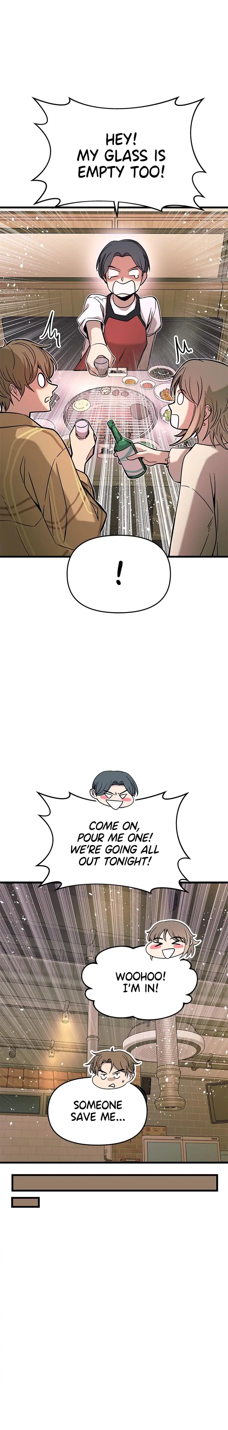 My Bias Gets On The Last Train Chapter 16 - Page 14