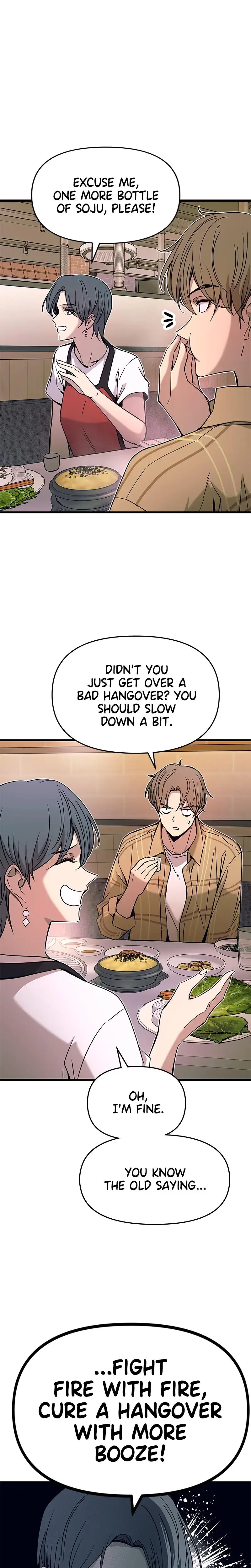 My Bias Gets On The Last Train Chapter 16 - Page 3