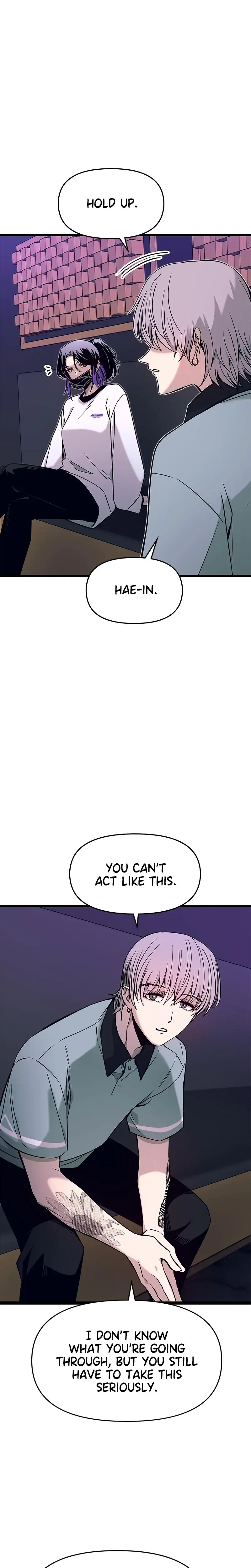 My Bias Gets On The Last Train Chapter 17 - Page 16