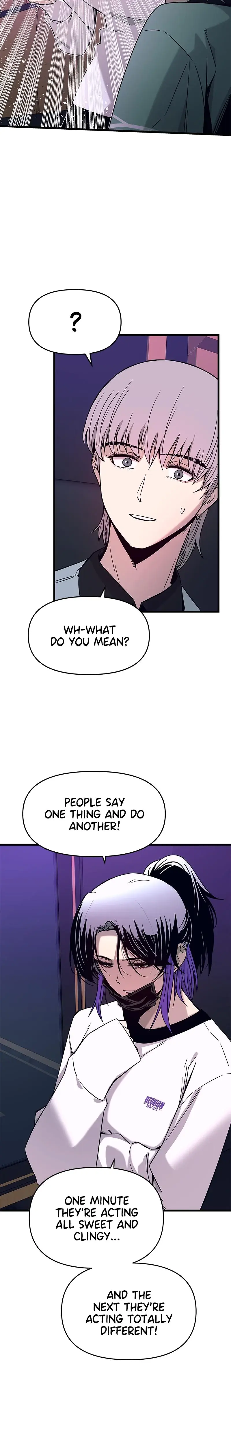 My Bias Gets On The Last Train Chapter 17 - Page 22