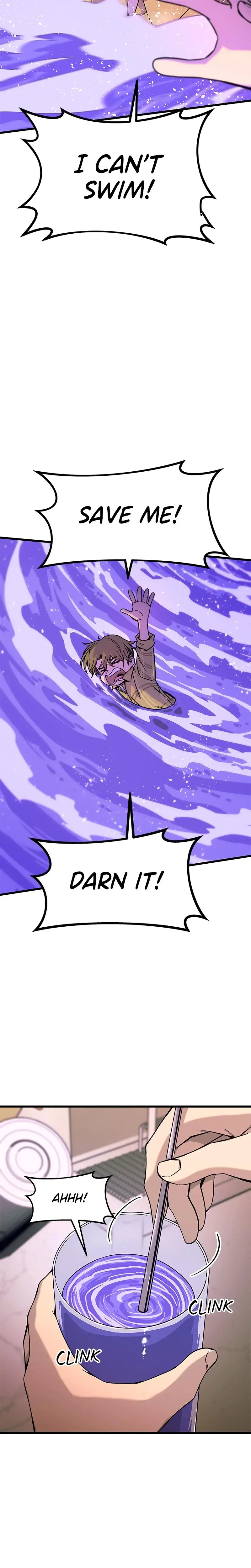 My Bias Gets On The Last Train Chapter 17 - Page 3