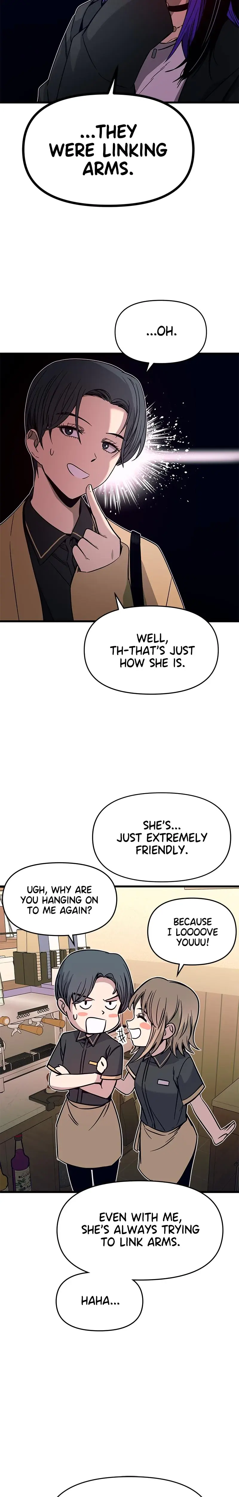 My Bias Gets On The Last Train Chapter 18 - Page 13