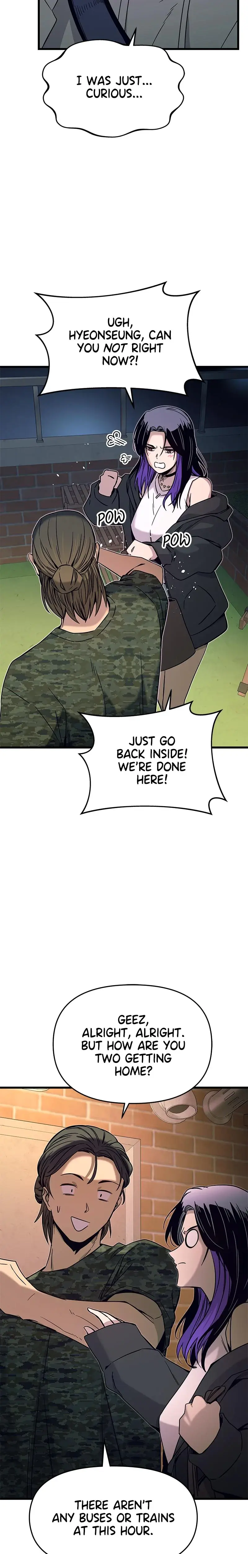 My Bias Gets On The Last Train Chapter 18 - Page 30